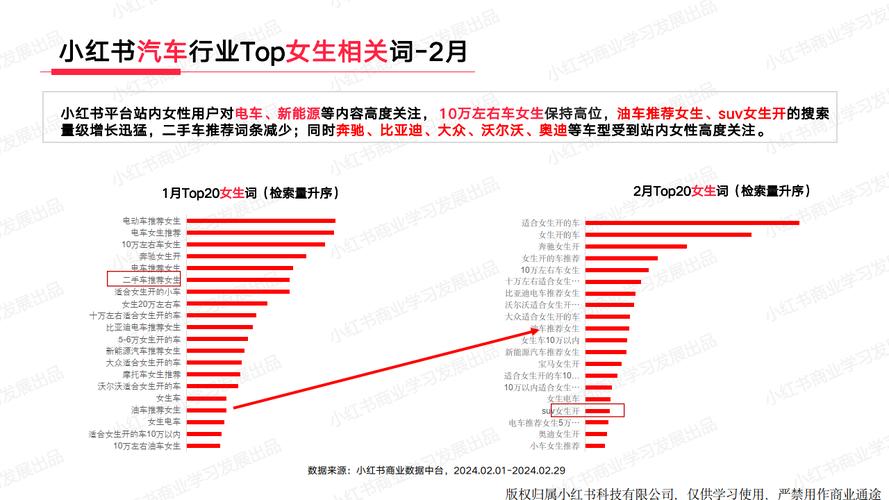 今日科普一下！香港最准最快资料大全一,百科词条爱好_2024最新更新