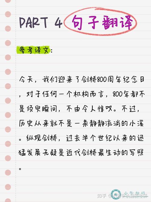 今日科普一下！2007年的电影排行榜,百科词条爱好_2024最新更新