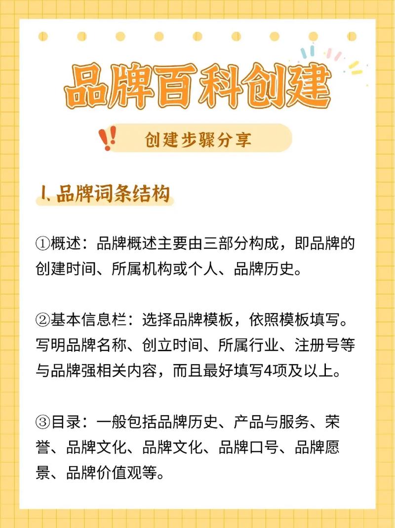 今日科普一下！用什么软件追剧免费?,百科词条爱好_2024最新更新