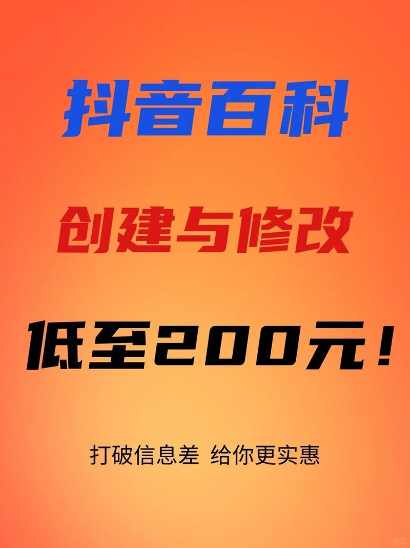 今日科普一下！香港晚六会彩2024开奖结果,百科词条爱好_2024最新更新