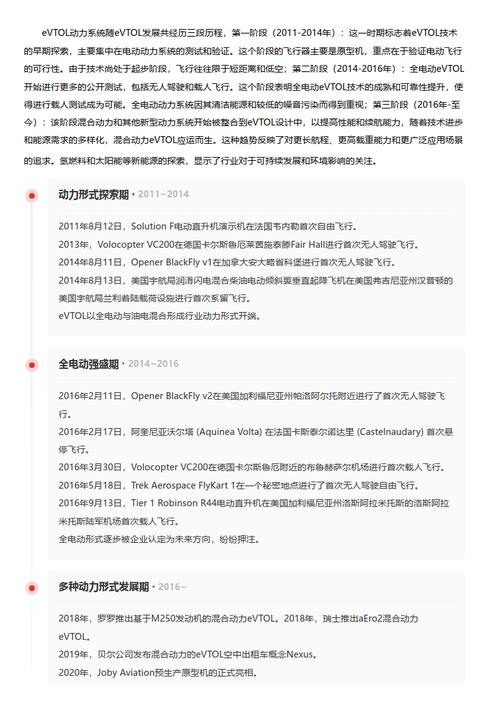 今日科普一下！香港挂牌之最全篇历史记录,百科词条爱好_2024最新更新