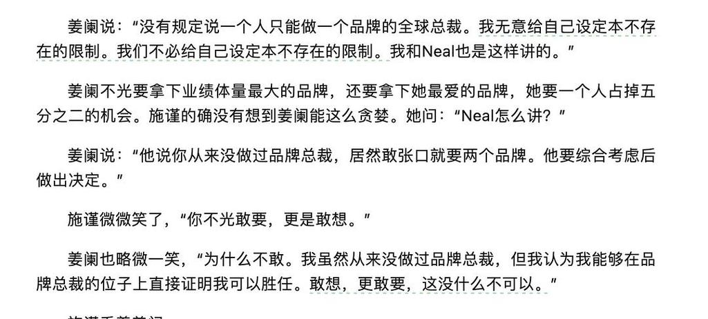 今日科普一下！2023澳门正版精准资料公开1,百科词条爱好_2024最新更新