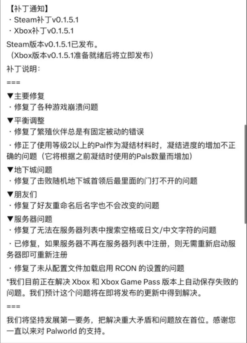 今日科普一下！澳门一肖一码100准免费资料.,百科词条爱好_2024最新更新