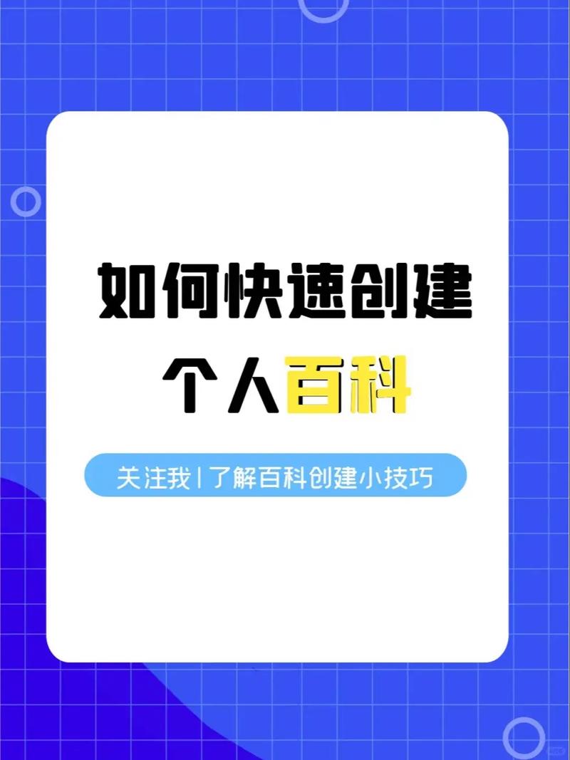 今日科普一下！中文字幕影视播放,百科词条爱好_2024最新更新