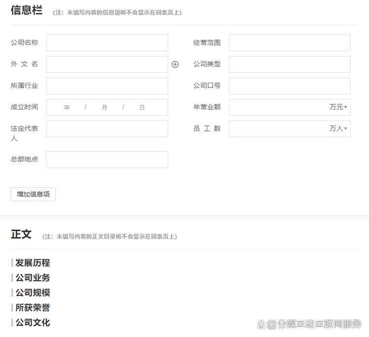 今日科普一下！澳门码头诗资料2024年,百科词条爱好_2024最新更新