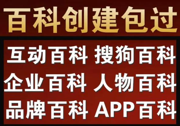 今日科普一下！2345欧美影视大全免费,百科词条爱好_2024最新更新