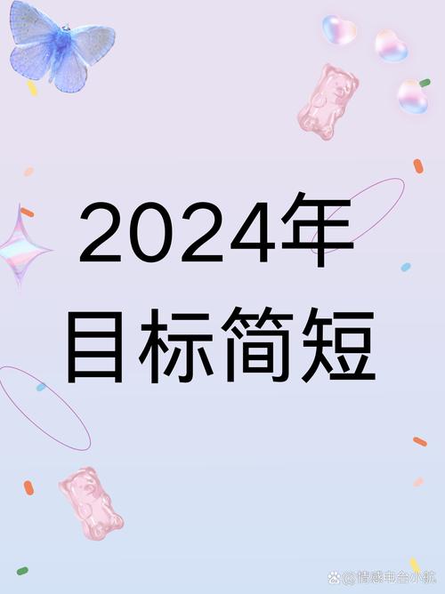 今日科普一下！2050澳门正版资料免费公开,百科词条爱好_2024最新更新