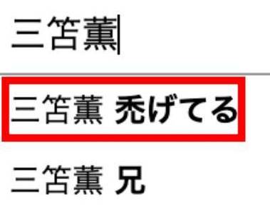 今日科普一下！澳门特马开奖直播,百科词条爱好_2024最新更新