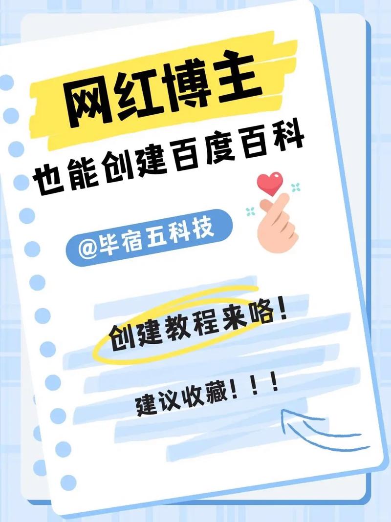 今日科普一下！无间电视剧全集40集免费观看高清下载35集,百科词条爱好_2024最新更新