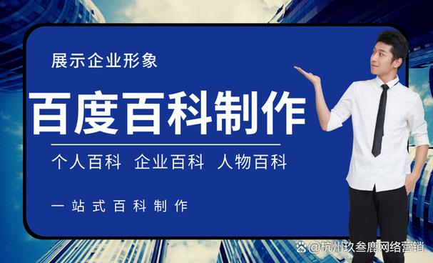 今日科普一下！香港6合资料大全查2024年,百科词条爱好_2024最新更新