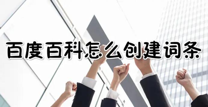 今日科普一下！澳门开奖结果+开奖记录表013,百科词条爱好_2024最新更新