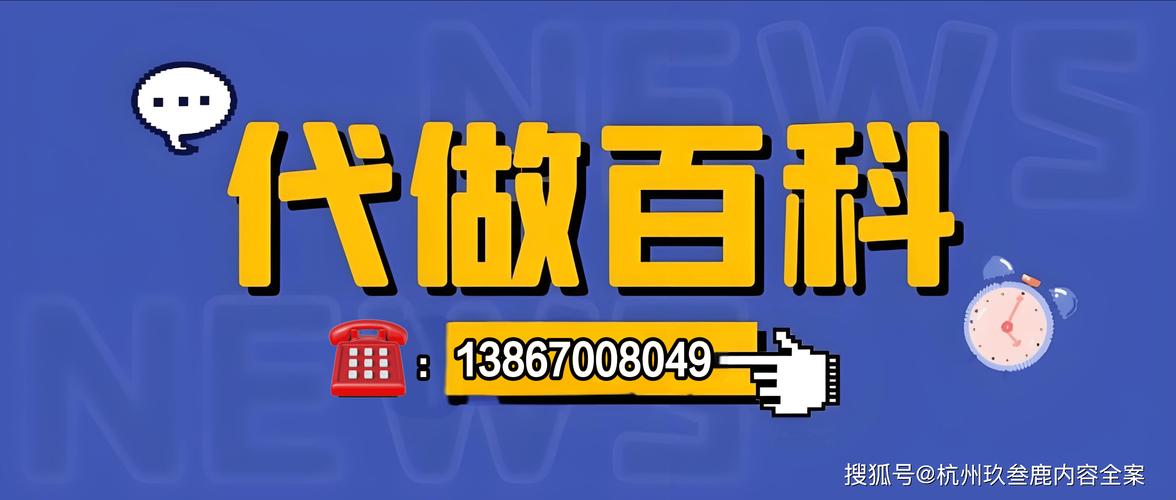 今日科普一下！一个人在线视频在线,百科词条爱好_2024最新更新