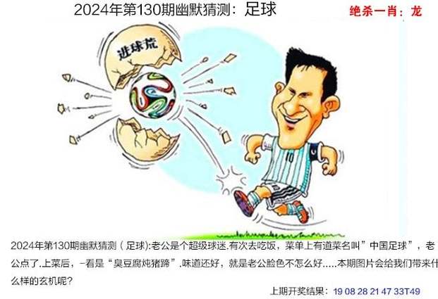 今日科普一下！2022年澳门正版资料大全免费,百科词条爱好_2024最新更新