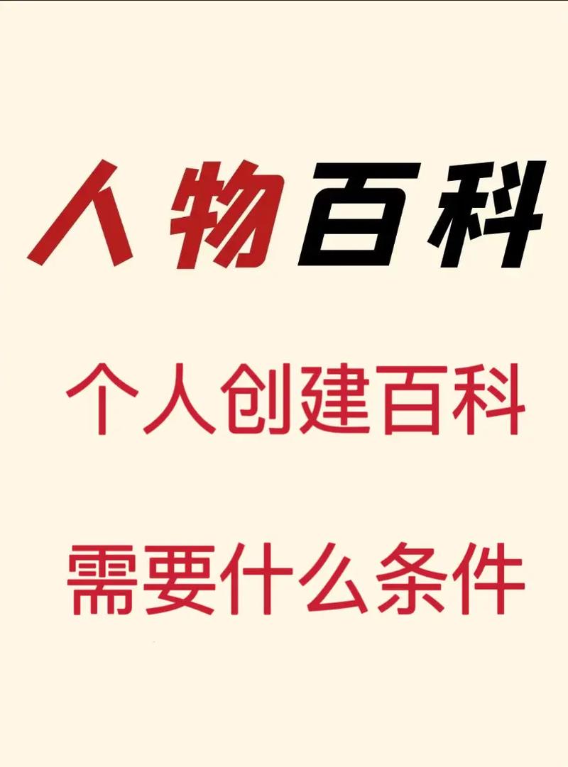 今日科普一下！香港二四六开奖结果大全图片查询下载,百科词条爱好_2024最新更新