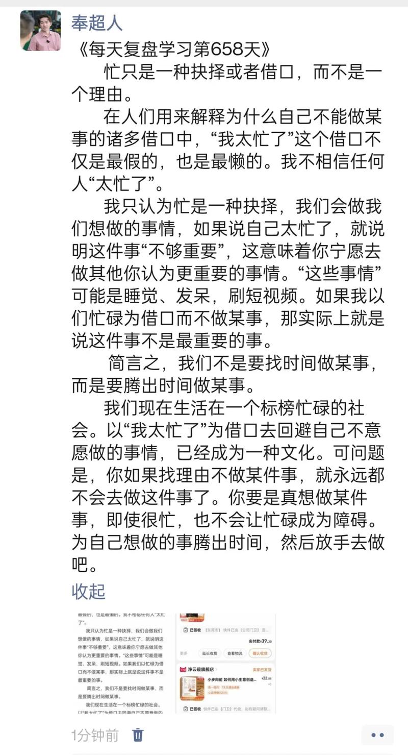 今日科普一下！黎明抉择电视剧全集免费观看高清,百科词条爱好_2024最新更新