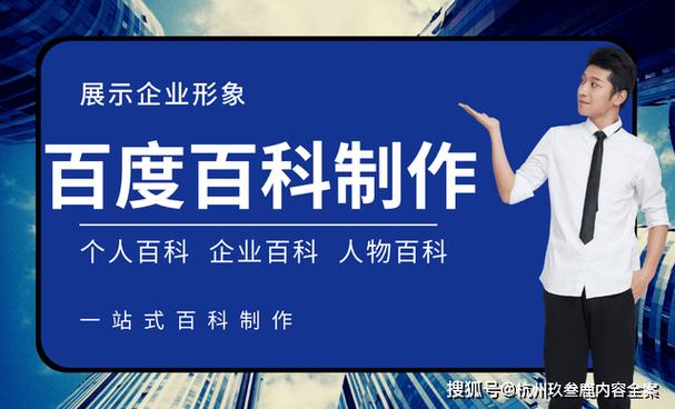 今日科普一下！香港资料大全+正版资料2023年,百科词条爱好_2024最新更新