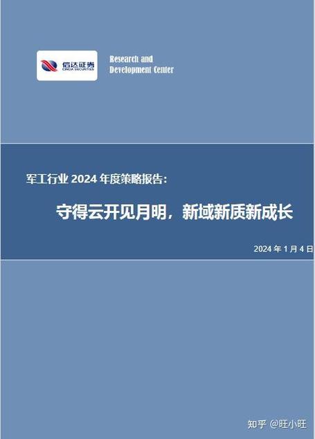 今日科普一下！668影视网电视剧高清,百科词条爱好_2024最新更新