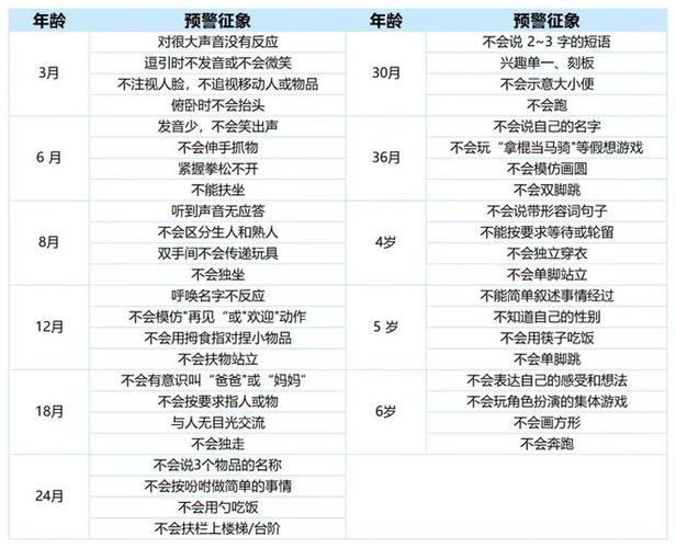 今日科普一下！2024田径比赛报名入口,百科词条爱好_2024最新更新