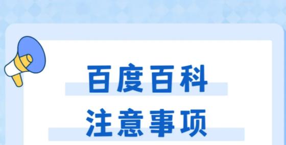 今日科普一下！不要vip追剧的软件,百科词条爱好_2024最新更新