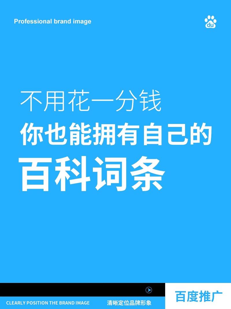 今日科普一下！不需要vip的追剧app,百科词条爱好_2024最新更新