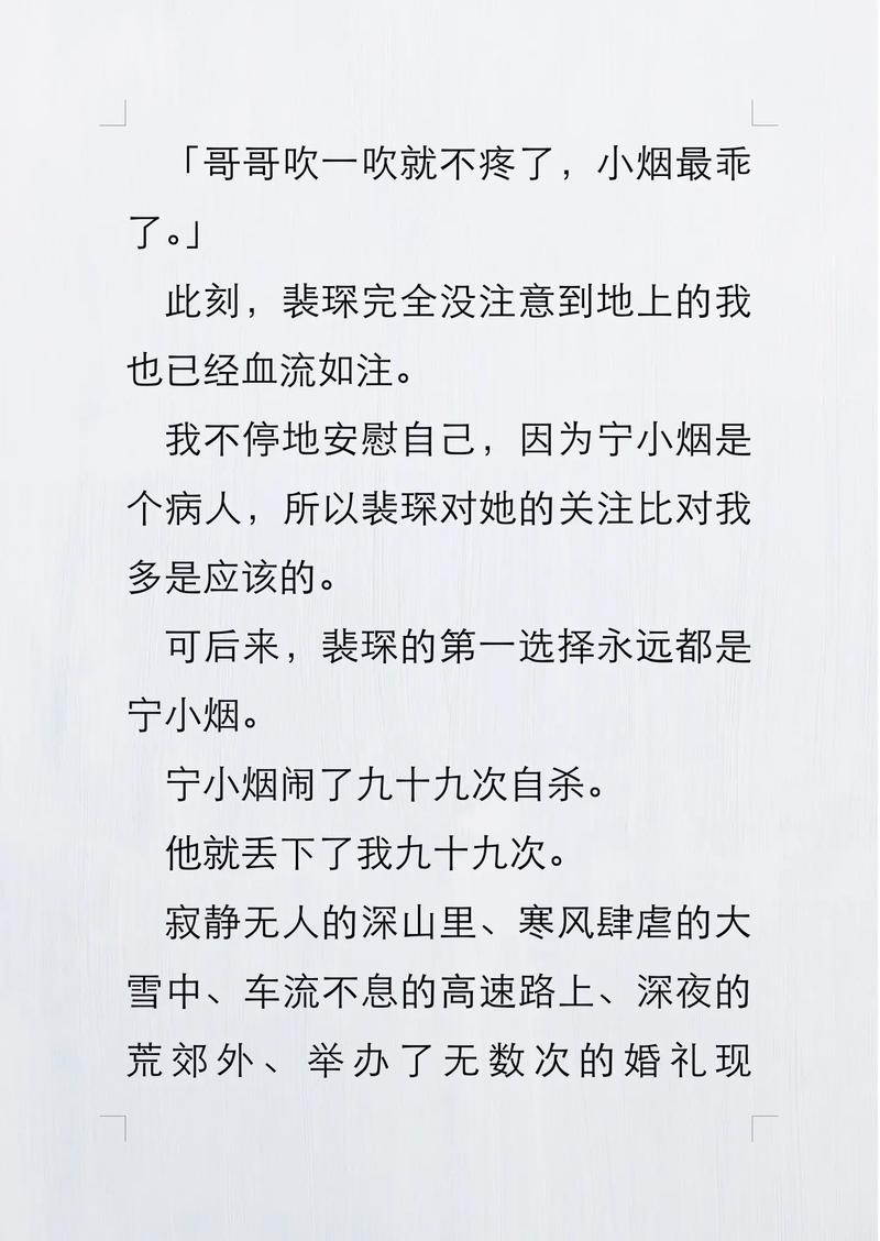 今日科普一下！结婚是疯狂的在哪里看完整,百科词条爱好_2024最新更新