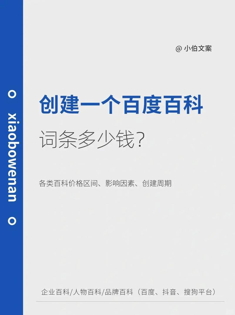 今日科普一下！物流主要运输什么,百科词条爱好_2024最新更新