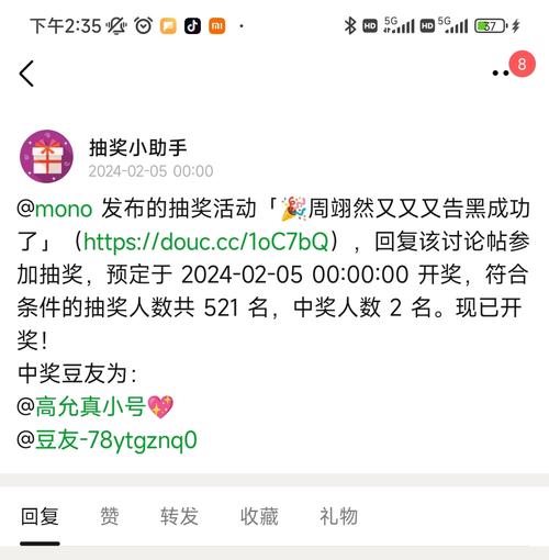 今日科普一下！至湛江货运专线,百科词条爱好_2024最新更新