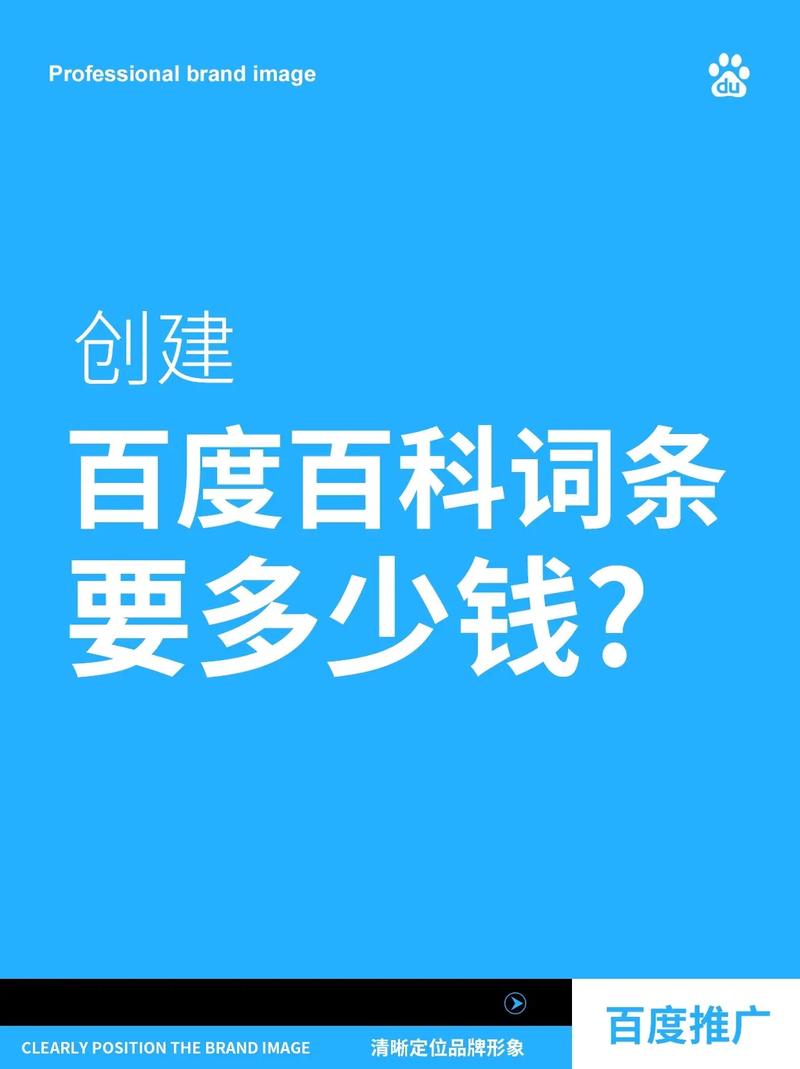 今日科普一下！免费追剧不用vip的app,百科词条爱好_2024最新更新