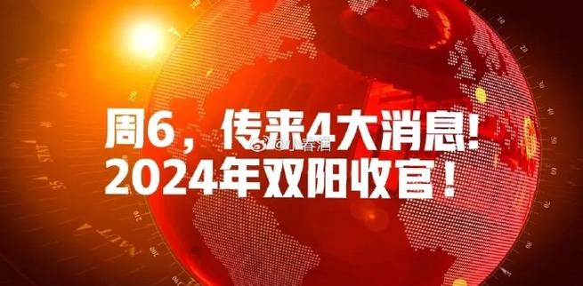 今日科普一下！十三个原因第一集在线观看,百科词条爱好_2024最新更新