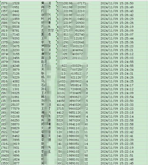 今日科普一下！全国货运信息,百科词条爱好_2024最新更新