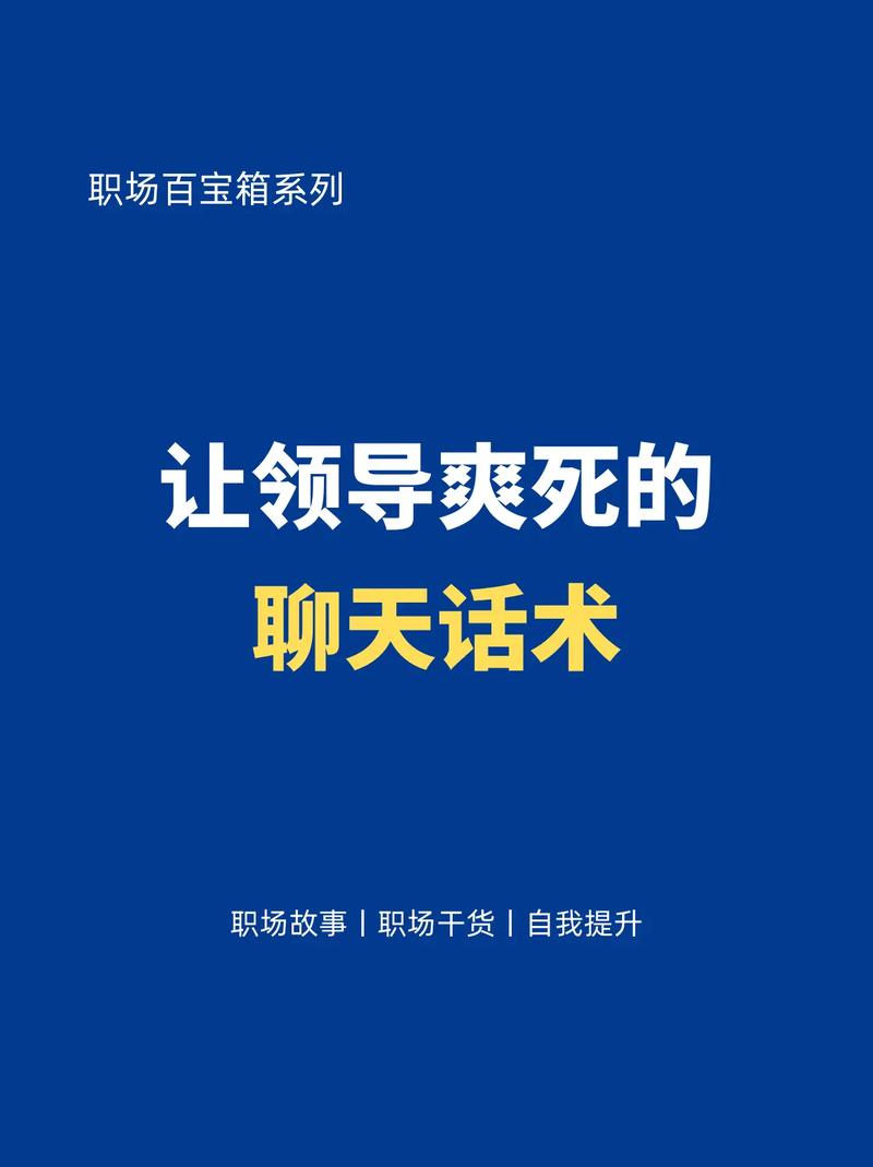 今日科普一下！不用网络的双升游戏,百科词条爱好_2024最新更新