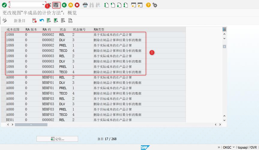 今日科普一下！电缆桥架,百科词条爱好_2024最新更新