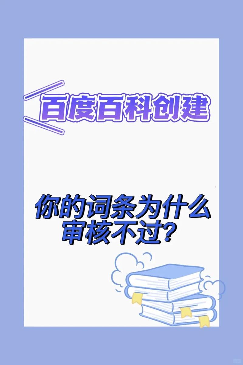 今日科普一下！追剧不用vip的软件app,百科词条爱好_2024最新更新