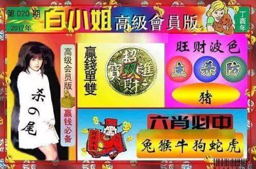 新闻中心 第42页