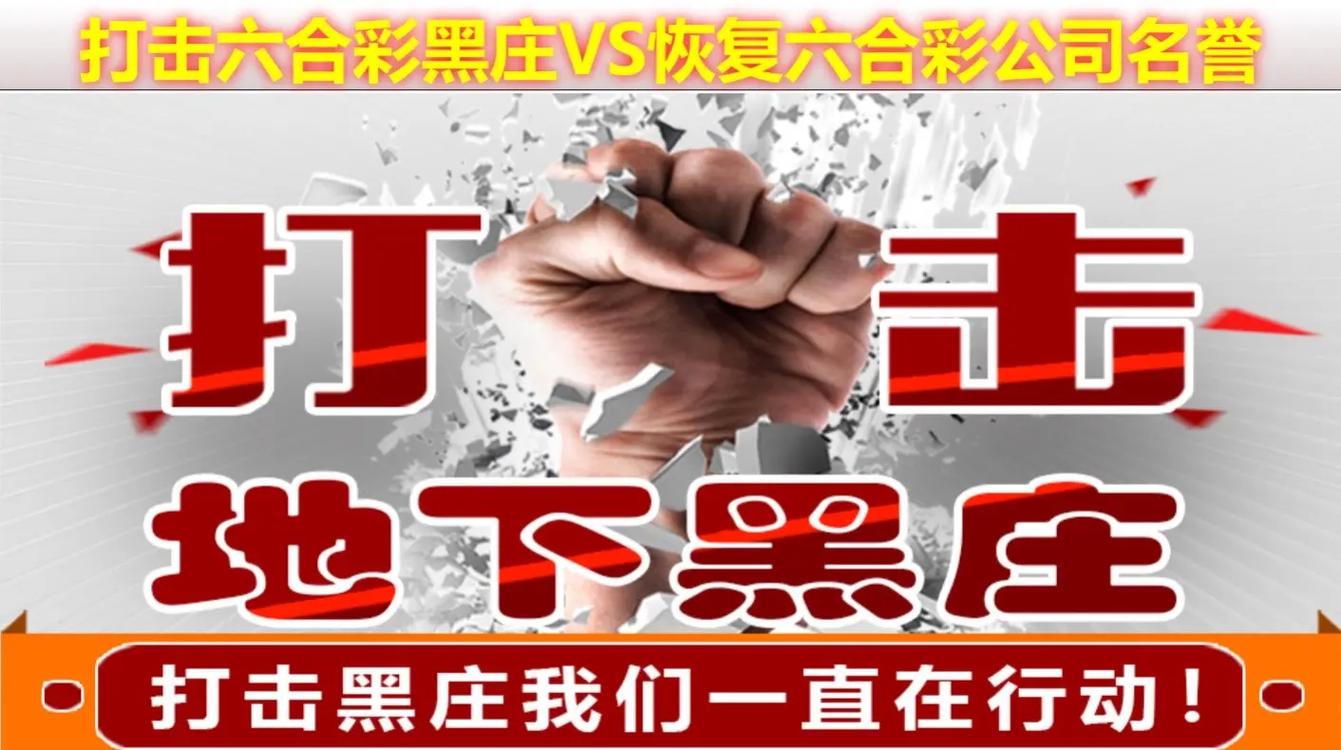 今晚开特马+开奖结果91和澳门每人发1万澳门元与澳门每人发一万