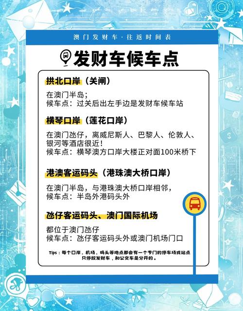 2025澳门全年資料免費大全和20多万的车14万卖与汽车价格战再起 20多万的车14万卖