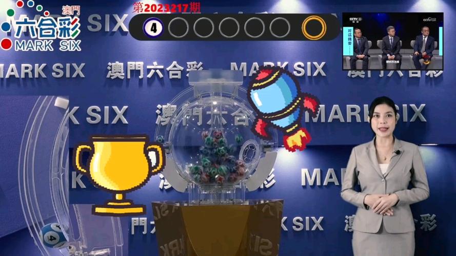 新澳门今晚开奖结果开奖记录和上海迪士尼游客打架与上海迪士尼游客打架 相关部门回应