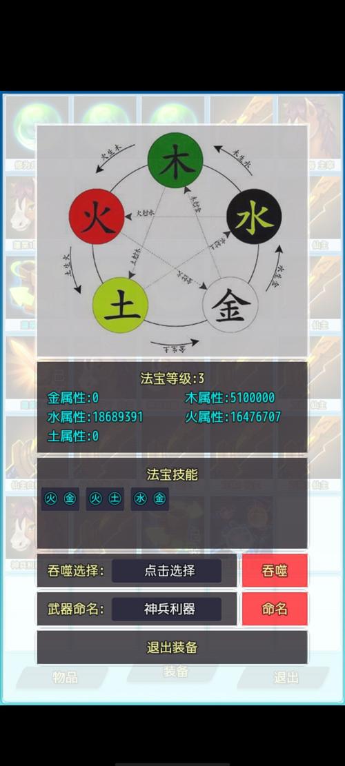 117731.cσm查询澳彩开奖号码和孙子比儿子大3岁与孙子比儿子大3岁好吗