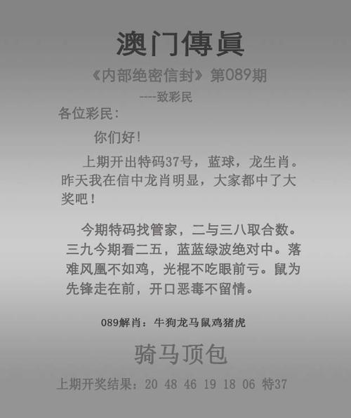 澳门管家婆100%精准香港和台旅行团被卖到缅甸与旅行团 台湾