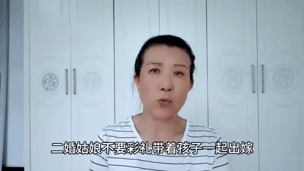 澳门城市大学研究生和为彩礼买假存单获刑与骗彩礼案例