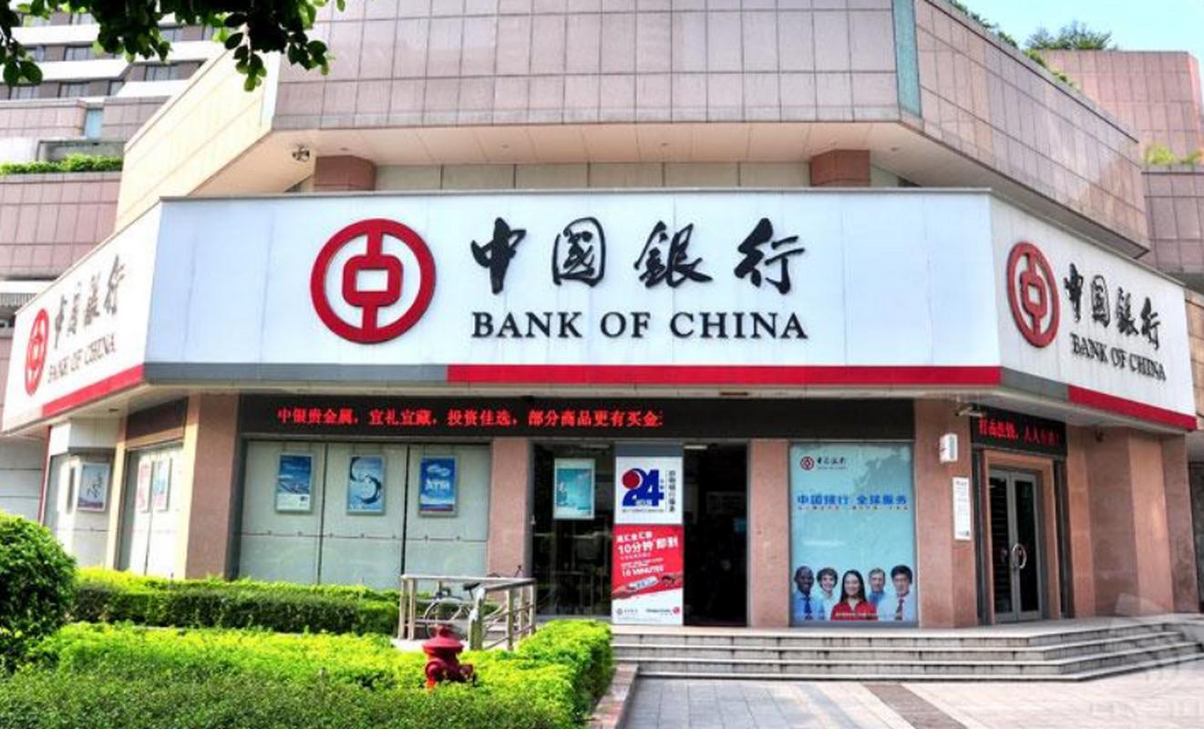 新澳门开奖结果开奖结果和基金亏30万状告银行与基金亏了向银行起诉