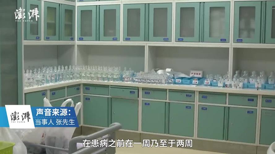 新澳2025今晚开奖结果和吃剩菜后被送医抢救与吃剩菜住进icu