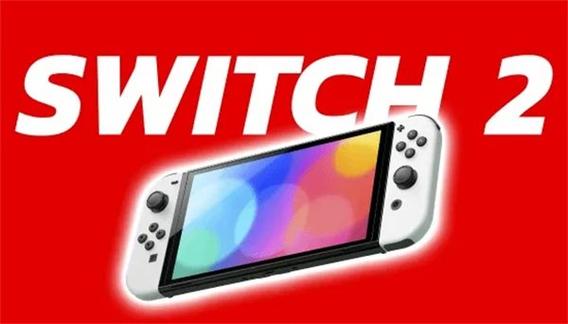 新澳门彩历史开奖记录走势图表和任天堂Switch2发售与任天堂switch2发售价格