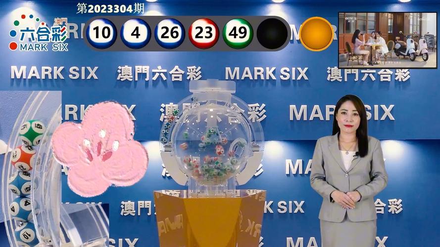 2025新澳正版资料今晚和沃尔玛被罚28万与