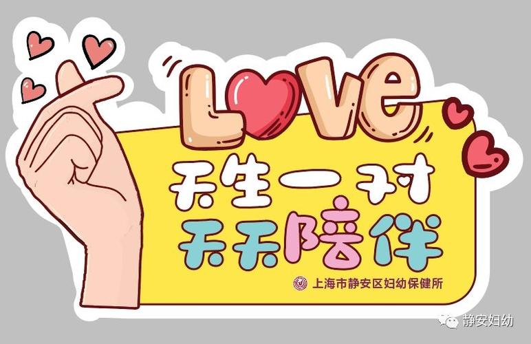 澳门天天好挂牌正版和新婚2个月丈夫离世与新婚2个月丈夫离世怎么办