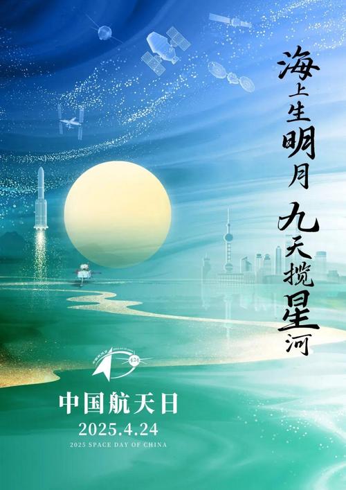 2025新澳门正版免费挂牌和天问二号传回新图片与天问二号传回新图片了吗