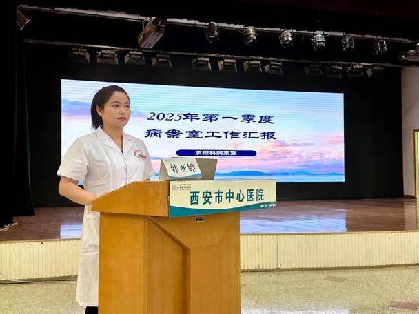 2025全年免费资料大全和为吸毒伪造癌症病历与