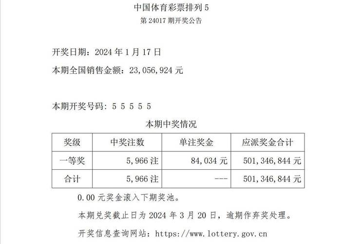 2025新澳门正版新澳免费资本和 北京作文题全国最多与北京作文题目2021