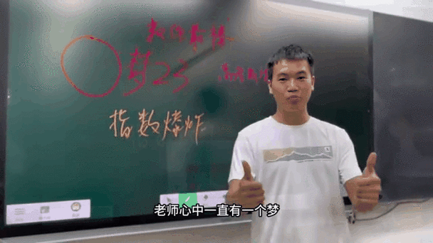 白小姐四肖期中特开奖和考生称数学太难了与考生称数学太难了怎么办