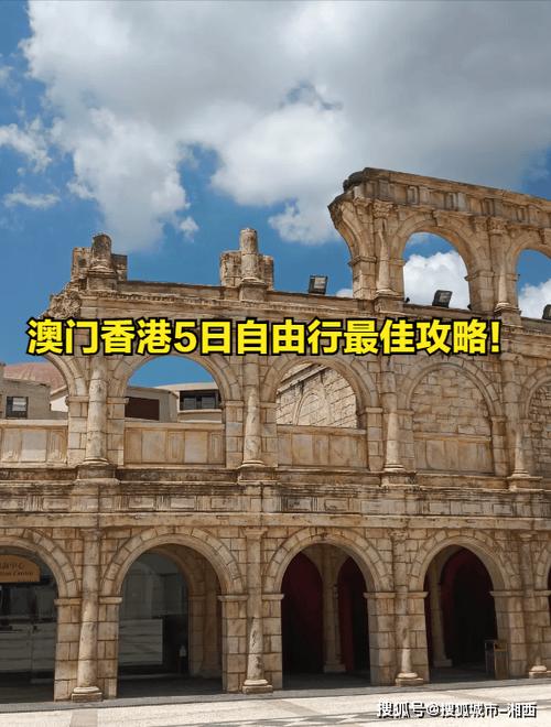 今晚澳门9点35分开奖实用性解读和考生可能想骂我与考前被骂能考好吗